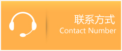 红安县优时通速运联系地址查询